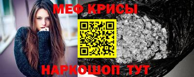 герыч Кунгур
