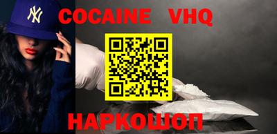 герыч Кунгур