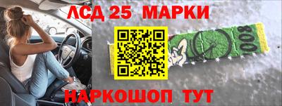 каннабис Кумертау
