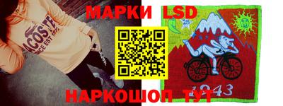 прущая мука Кулебаки