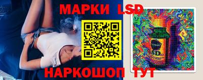 каннабис Кумертау