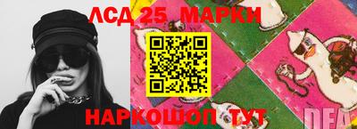 каннабис Кумертау