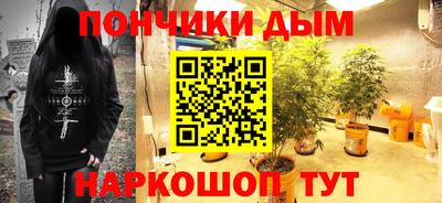 герыч Кунгур