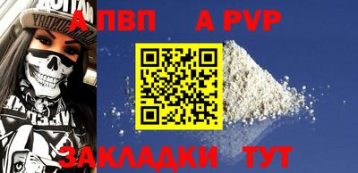 герыч Кунгур