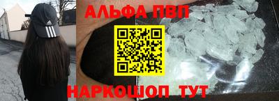 герыч Кунгур