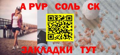 герыч Кунгур