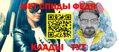 гашишное масло Краснодар