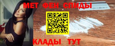 а пвп мука Краснокаменск