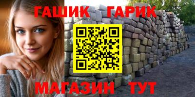 прущая мука Кулебаки