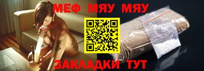 каннабис Кумертау